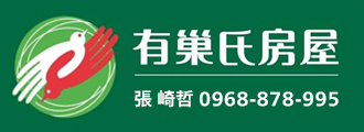 麥克淡水不動產－張崎哲-淡水捷運房價,淡水區土地、買屋、賣屋