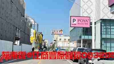 售# 蔡東霖.台中房屋@大社寶雅透店0932957221 亞洲透天1,980萬